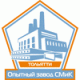 ООО "Опытный Завод СМиК" ООО "Опытный Завод СМиК"